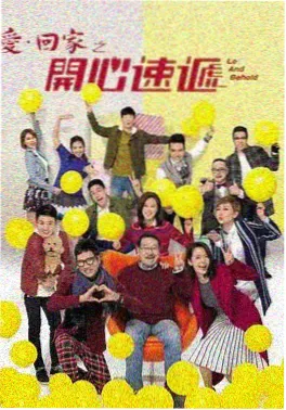 最后生还者