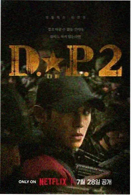 陪审义务