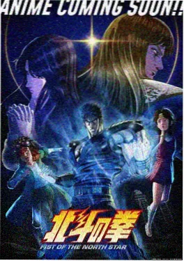 间谍过家家